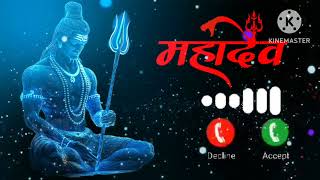 Mahadev Ringtone  DilLagaBabaMahakalSe  Mahakal Ringtone [upl. by Enorel806]