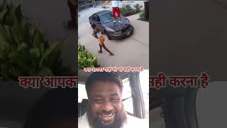 Gadi theek karne ka naya tarika 😱short driving car truck bus vehicle drivers viral [upl. by Sakul921]