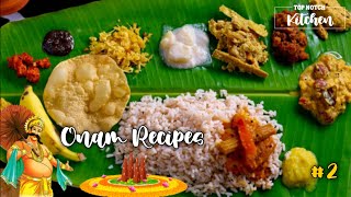 2020 Kerala Onam Sadya Full Preparation  Sadya Special Recipes  Kerala Recipes Part 2 [upl. by Nadiya]