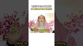 What is the sunnah of reading the Quran assimalhakeem sunnah islamicvideo [upl. by Yaras]