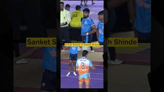 Akash Shinde vs Sanket Sawant  Nashik vs Mumbai Kabaddi winnerkabaddi kabaddi [upl. by Nelleeus363]