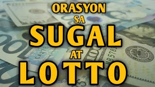 ORASYON SA SUGAL AT LOTTO PARA MANALO  PAMPASWERTE  ALBULARYO  ANTING ANTING  AGIMAT [upl. by Leummas]