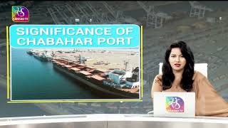 In Depth Geopolitical significance of Chabahar Port  19 May 2024 [upl. by Yddet]