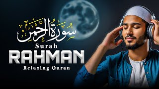 Surah ArRehman  Muhammad Ali Murtaza HD سورة الرحمان [upl. by Benita]