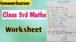 Maths Worksheet for Class 3rd  Class 3 maths Worksheet  Maths for Grade 3 [upl. by Nilrev508]