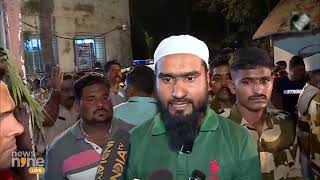 Arrest of Muslim Cleric Maulana Mufti Salman Azhari Sparks Controversy  News9 [upl. by Favin791]