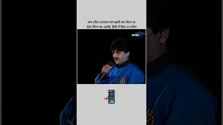 uditnarayan bollywood 90s 80s meenakshisheshadri old [upl. by Durward]