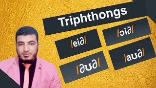 Learn about the pronunciation of triphthongs  How to pronounce the triphthong  eia [upl. by Ahsratal722]