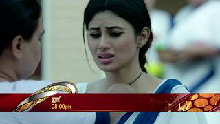 NAGAKANYAKA 2  Today at 8 PM  Surya TV [upl. by Evander]