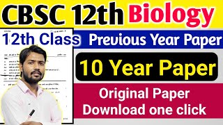 CBSE Board 12th class Biology paper  12th Biology previous year paper download  12th Biology CBSE [upl. by Eerihs926]