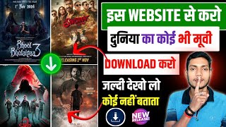 🎬 how to download new movie  bollyflix se movie kaise download kare  movie download website 2024 [upl. by Frayne912]