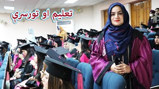 Aam Olas Ep  618  Taleem Ao Toor Sary Girls Education [upl. by Nanda]