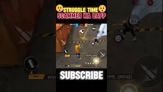 Scammer ka bapp 😱 shorts trending freefire viralvideo foryou [upl. by Monti]