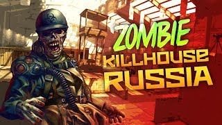 Zombie Killhouse Russia Call of Duty Zombies [upl. by Sirhc]