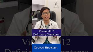 Vitamin B12 deficiency symptoms shorts [upl. by Kravits]