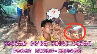 sohrai bonga sagun darm lagin sajao saprao  new vlog NirmakVlog [upl. by Sivatnod]