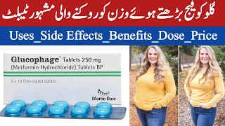 Glucophage Tablet for weight Loss in Urdu Review glucophage 500mg [upl. by Avalsorim]