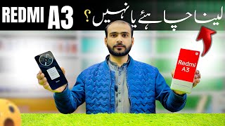 Redmi A3 🔥Unboxing and price in Pakistan  mobile price update in Pakistan [upl. by Alleuqram]