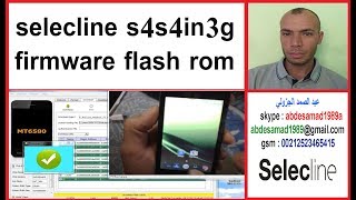 selecline s4s4in3g firmware flash rom [upl. by Forcier808]