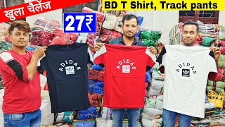 BangladeshiT Shirt Importer  BD T Shirt Half pants Kurti Rehan garments Kolkata [upl. by Jenilee]