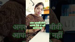 motivation trandingshorts quotes viralvideo pushpa [upl. by Sussi]