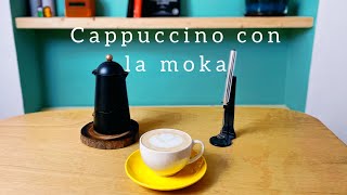 Cappuccino Con la Moka [upl. by Atnoed]