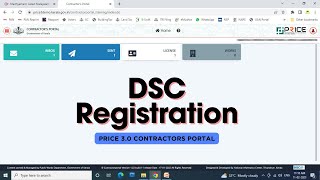 Price 30 Contractors Portal DSC Registration [upl. by Bernj]