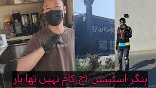 Food Delivery on bike in Saudi Arabia Vlog  Hungerstation Food delivery job in Saudi Arabia [upl. by Amat]