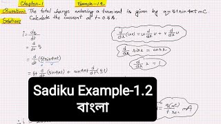 Alexander amp Sadiku Example 12 Chapter1 Fundamental of Electric Circuit Bangla [upl. by Yr990]