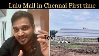 Lulu Mall in Chennai  Small business in Tamil [upl. by Ymmac]