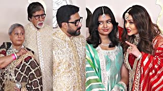 Amitab Bachchan Aishwarya RaiAbhishek Bachchan and Aaradhya Visuals At Anant amp Radhika Wedding [upl. by Rodd239]