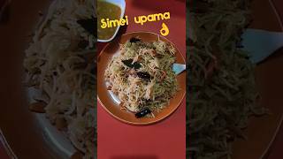 simei upama cooking  YouTube short video [upl. by Naujej]