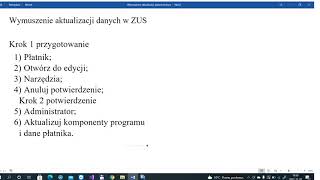 Płatnik wymuszenie aktualizacji danych w ZUS [upl. by Bernt]