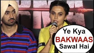 Taapsee Pannu Gets ANGRY On Reporter For Trying To INSULT Her At Soorma Trailer Launch [upl. by Hollis755]