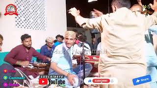 Jehro Sohano Basheer Tehri Sindhri  Dildaar Otho  New Sindhi Komi Geet  Mehfill Song 2024 [upl. by Faust]