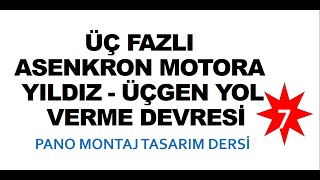 Üç fazlı asenkron motorun yıldız üçgen çalıştırılması [upl. by Sirraj]