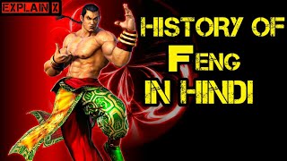 feng HISTORY OF FENG TEKKEN 7 IN HINDI [upl. by Ahsea]