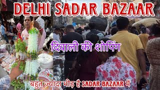 Pan mandi sadar bazar  Delhi Sadar bazaar [upl. by Ama]