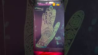 Flower wali mehandi design 🤚✍️🌹🌺 best design Mehandic7c design short [upl. by Radack]