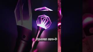 Other lightstick vs BTS lightstick bts btsarmy army boyband kpop lightstickscute bunny [upl. by Haraj144]