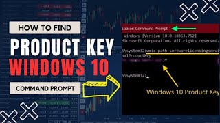 How to Find Your Windows 10 Product Key in 2024 [upl. by Allemap763]