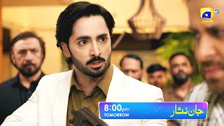 Jaan Nisar Episode 49 Promo  Tomorrow at 800 PM only on Har Pal Geo [upl. by Card]