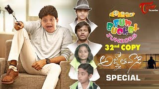 Fun Bucket JUNIORS  Agnathavasi Special  Episode 32  Comedy Web Series  TeluguOne [upl. by Lashondra]