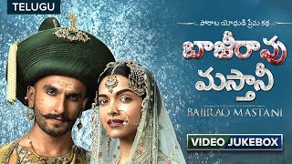 बाजीराव मस्तानी के बेहतरीन जंग के सीन्स  Bajirao Mastani Movie War scenes  Ranveer Singh  Deepika [upl. by Ttsepmet]