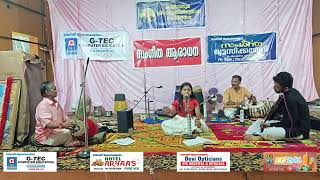 Navarathri Aghosham at Kallara Madannada Temple Kilimanoor Sri Swathi Thirunal Sangeetha Sabha  33 [upl. by Walke]