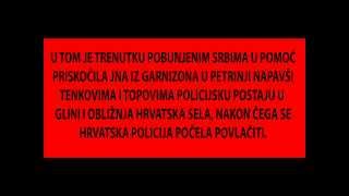 OPERACIJA ŽAOKA  1991  NAPAD NA DVORSKO POUNJEwmv [upl. by Patrice]