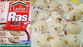 Laziza Rasmalai Recipe  How To Make Rasmalai With Laziza Rasmalai Mix  Rasmalai Recipe [upl. by Liagiba]