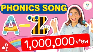 ABC Song  Phonics Song  AZ 26 Letters  KruBow EngBrain  เพลงโฟนิกส์ AZ เรียนโฟนิกส์ [upl. by Monson20]