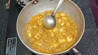 ಸರಳ ಮತ್ತು ತುಂಬಾ ಟೇಸ್ಟಿ ಪನೀರ್ ಮಸಾಲಾsimple and very tasty paneer masalakannadafoodrecipes [upl. by Jolda507]