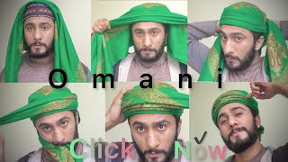 How To Tie Omani Amamah  Amamah turban  Omani  Majid shah [upl. by Derna]